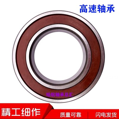 进口日本轴承62200 62201 62202 62003 62204 62205 ZZ DDU