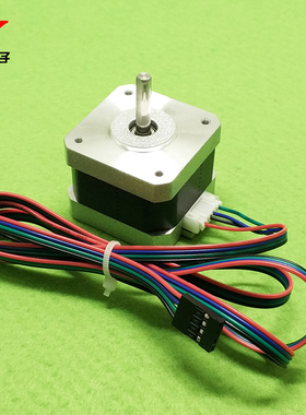 42HB34F08B步进电机3D打印机专用滚珠丝杆步进电机