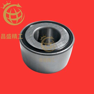 FND 437 470 FRN 459 453 德国进口单向精密离合器轴承 442