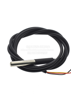 DS18B2f0数字温度传感器探头水温探测温线 不锈钢封装防水型传感