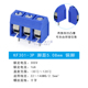 KF301 脚间距5.08mm PCB板导线接线端子柱排座电线接头快速连接器
