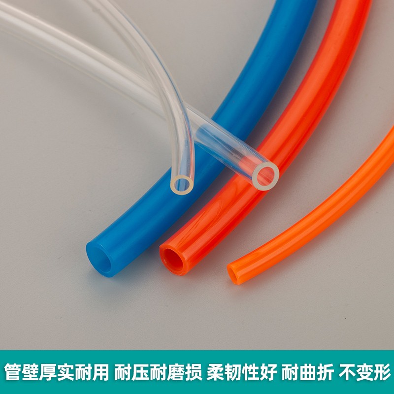 PU气管风管塑料软管空压机气泵管高压透明气管6/8/10/12U/14/16mm