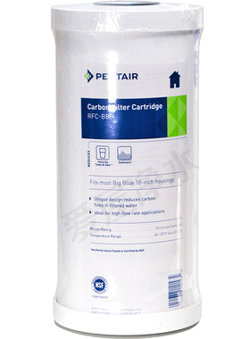 滨特尔大蓝瓶滤芯 大胖滤瓶滤芯 大胖PP棉5微米1微米 大胖RFC滤芯