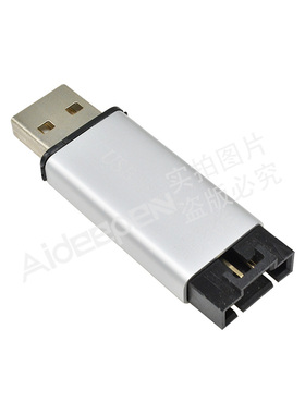 stc单片机自动下载器 ST-LINK V2 STM8/STM32 stlink编程器 win10