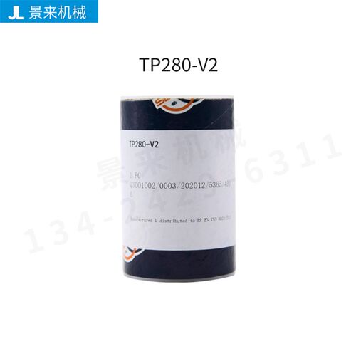 原装SHINI信易模温机高温热水泵水封轴封TP-55TP-75TP-150TP-280