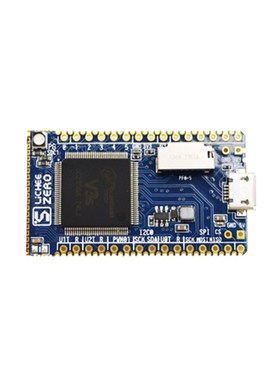荔枝派Sipeed Lichee Nano/Zero开发板全志V3S LINUX编程入门套件