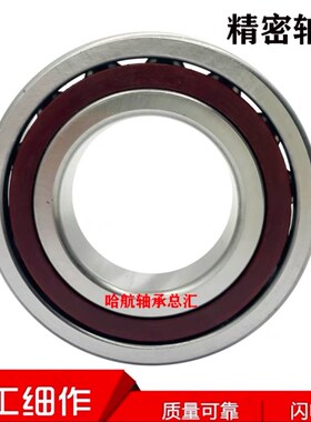 进口日本轴承QJ1017 1018 1019 1020 1022 1024 1026 AC ACM