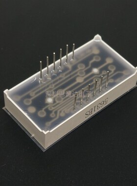 0.56英寸数码管 3位 红光/绿光/白光 共阳/共阴 5631AS/5631BS