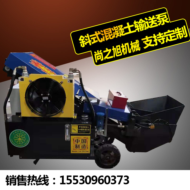 新品机送泵小型二次结构浇sw注输构造柱泵细机砂浆V水泥上料石地