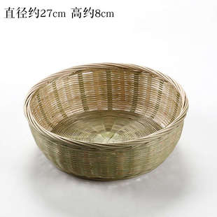 竹 藤编竹编淘米洗菜圆形簸箕收纳馒头手工筐家用 篮 水果篮筐