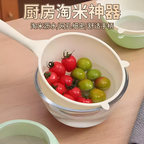 家用过滤网豆浆茶叶渣蛋液过滤勺