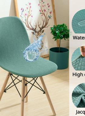 亚马逊Eames Chair Cover 防水椅子套弹性座套高品质餐厅弹力椅套