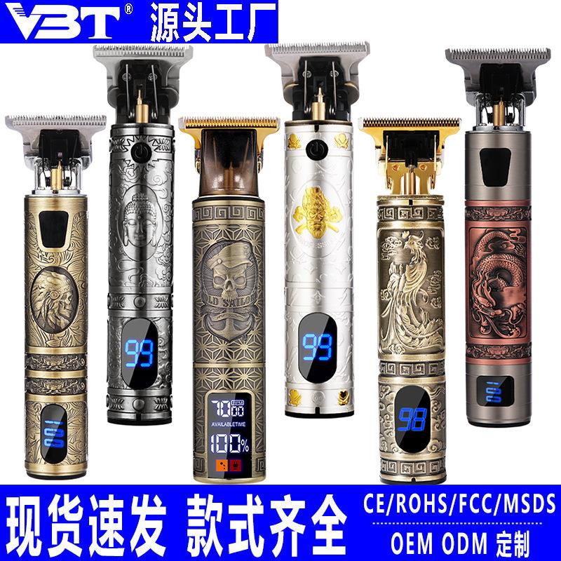 亚马逊爆款t9理发器电推子电推剪雕刻剪发器电动剃光头神器理发剪