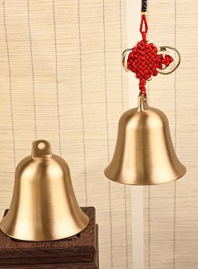纯黄铜拉丝铃铛铜风铃宠物铃铛圣诞铃铛铜钟大号寺庙车载铃铛门口