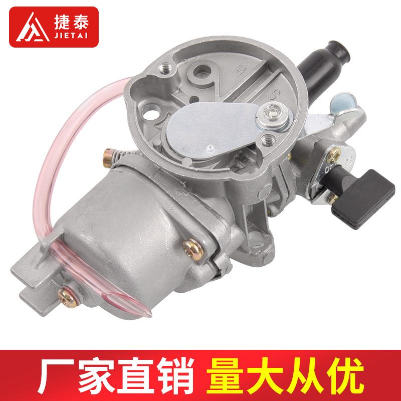 49CC迷你摩托车配件 2冲程发动机 小跑车 小越野车小利亚车化油器