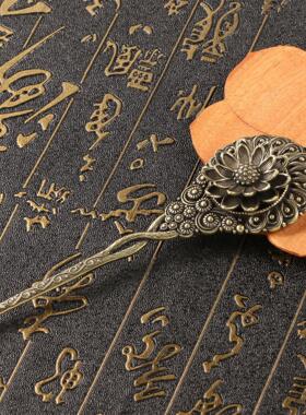 古典饰品古风古装盘发汉服配饰簪子莲花女发簪铜制工艺品茶针烟针