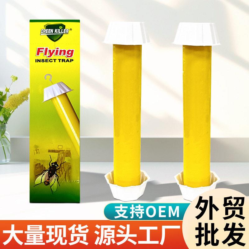 固体粘蝇纸大号粘蚊蝇棒灭蚊棒粘苍蝇蚊蝇诱饵卷粘虫外贸跨境热销