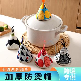创意卡通锅盖盖帽 三角防烫锅帽 砂锅把手隔热套家用厨房锅盖帽子