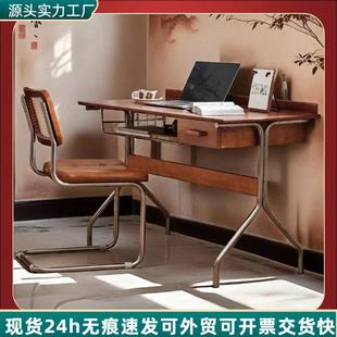 电脑办公桌客厅工作带抽屉 复古实木书桌中古风书房写字台家用台式