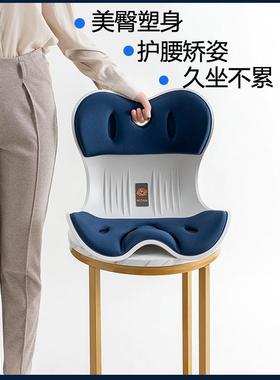 NGT办公室靠垫护腰矫姿坐垫美臀学生记忆棉矫正坐姿汽车椅子