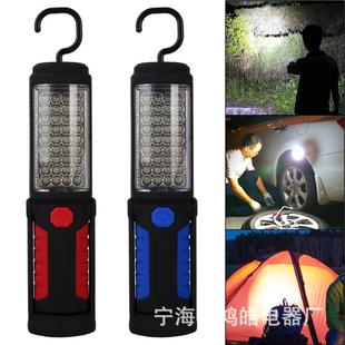 跨境电商LED工作灯塑料挂钩灯36 5手电照明检修灯带磁铁应急