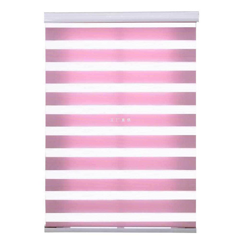A5L韩式加厚卷帘柔纱帘双层百叶窗帘成品阳台遮光免打孔浴室防水,居家布艺,卷帘,淘宝优惠券,粉丝福利购,淘宝优惠卷
