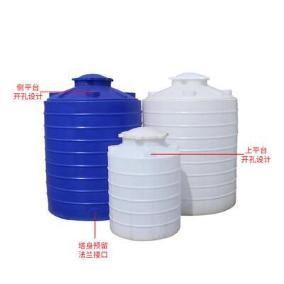 PE加厚塑料桶20吨工业复配合成储水罐油桶10T化工减水剂5吨废液桶