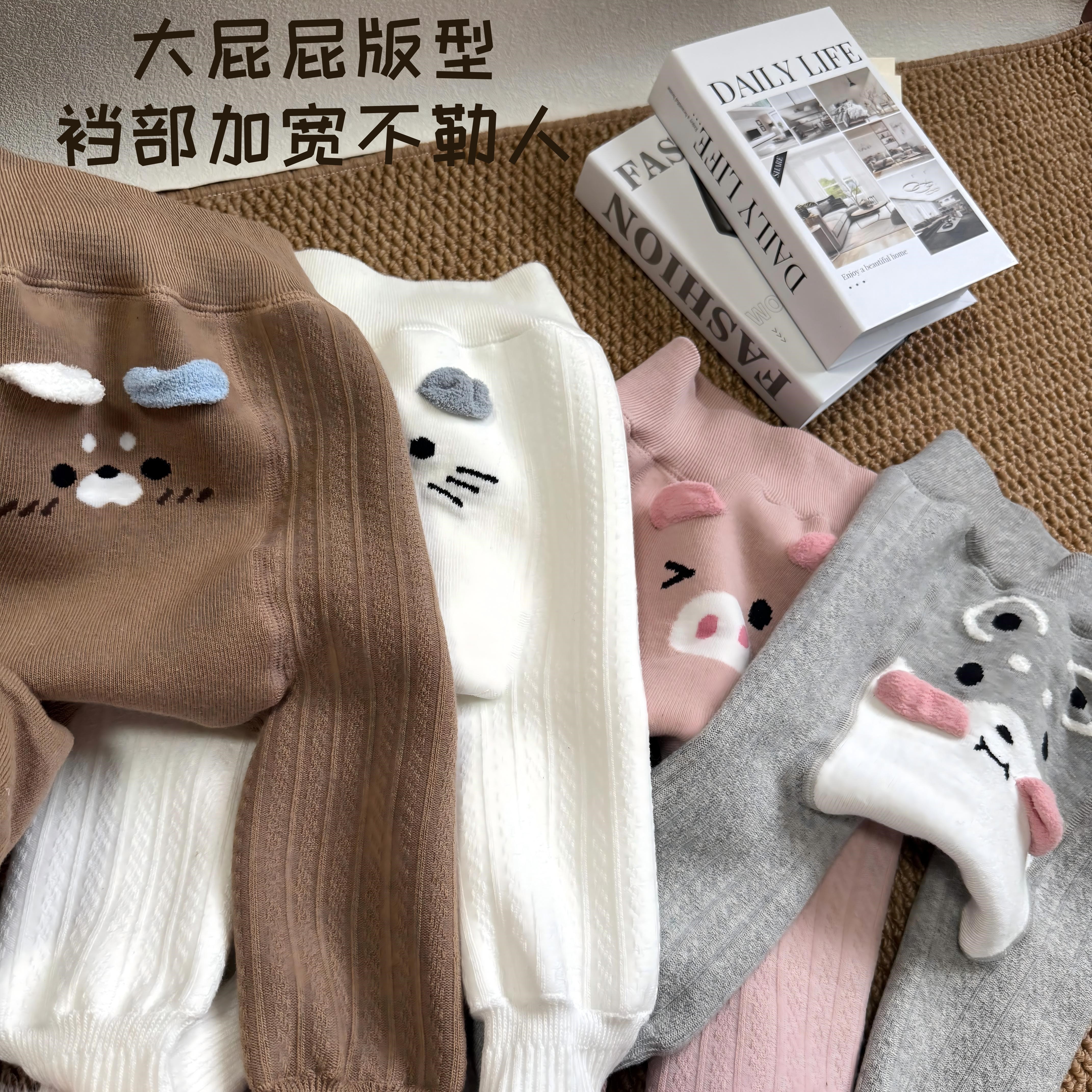 冬季新款大PP加绒打底裤白色立体卡通图案宽松宝宝裤