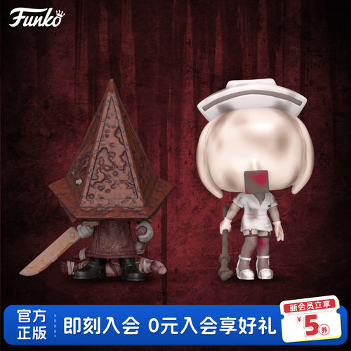 Funko寂静岭三角头泡泡头护士