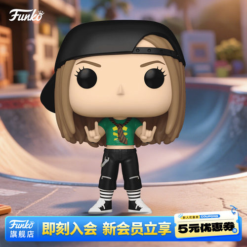 Funko艾薇儿滑板男孩周边手办