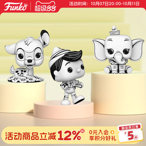 迪士尼白雪公主灰姑娘素描手办