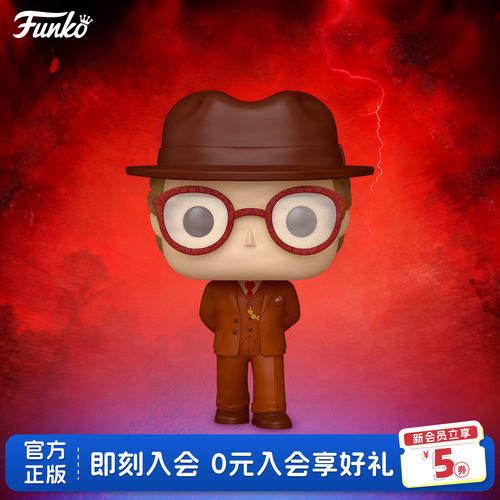 Funko怪奇物语Mr.Whatsit手办