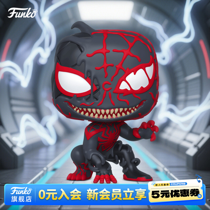 Funko漫威蜘蛛侠毒液迈尔斯手办