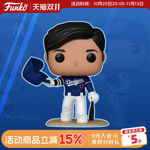 FunkoMLB大谷翔平棒球球星手办