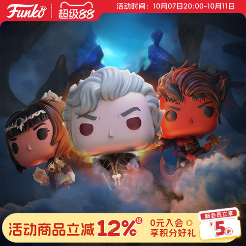 Funko博德之门游戏角色周边手办