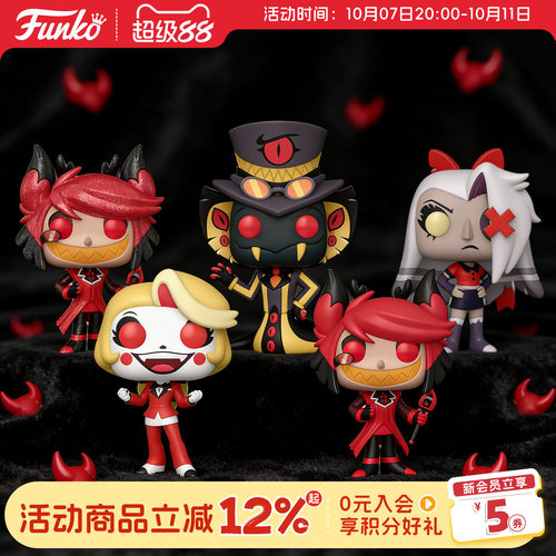 Funko美剧地狱客栈周边手办
