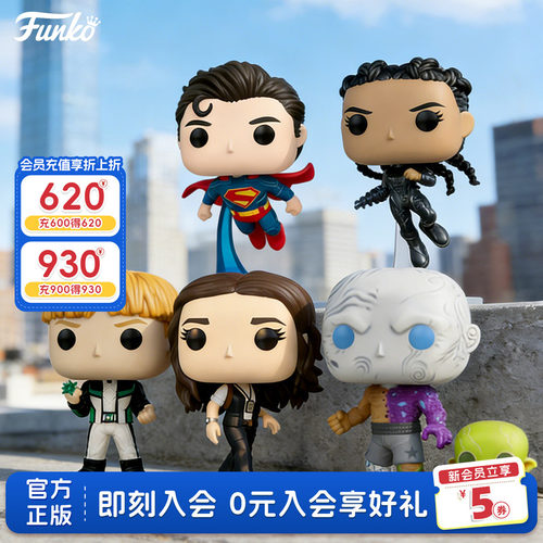 Funko超人Superman周边手办
