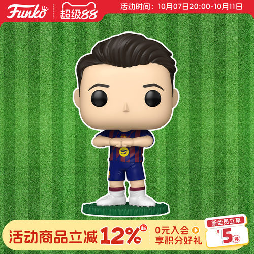 Funko足球莱万多夫斯基手办