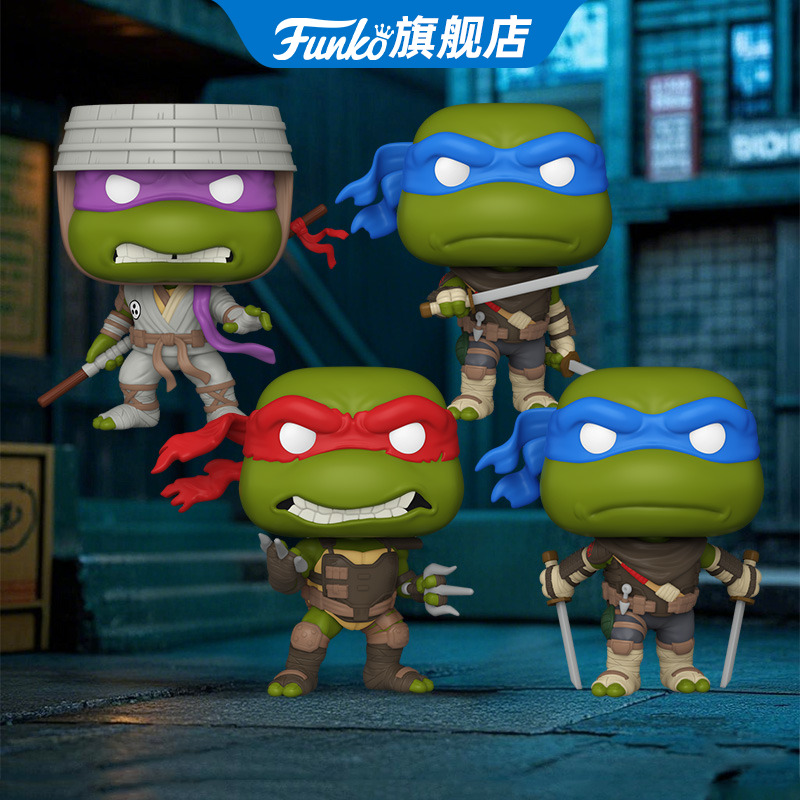 Funko丰高POP忍者神龟多纳泰罗莱昂纳多周边手办潮玩摆件公仔礼物