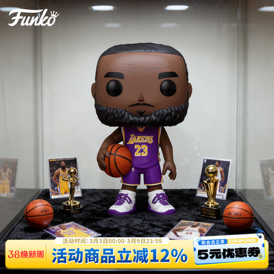NBA湖人队勒布朗詹姆斯10寸手办