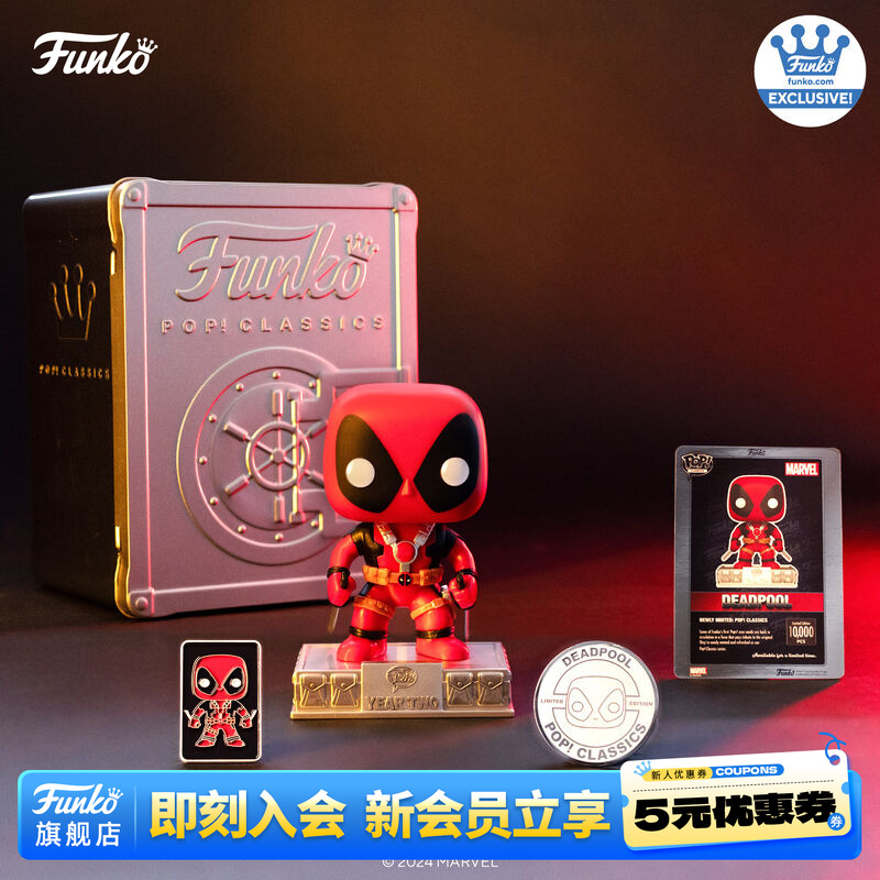 Funko死侍限量珍藏铁盒带徽章