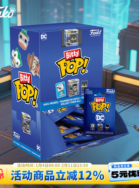 Funko蝙蝠侠小丑谜语人哈莉奎茵罗宾DC萌粒盲盒手办摆件新年礼物