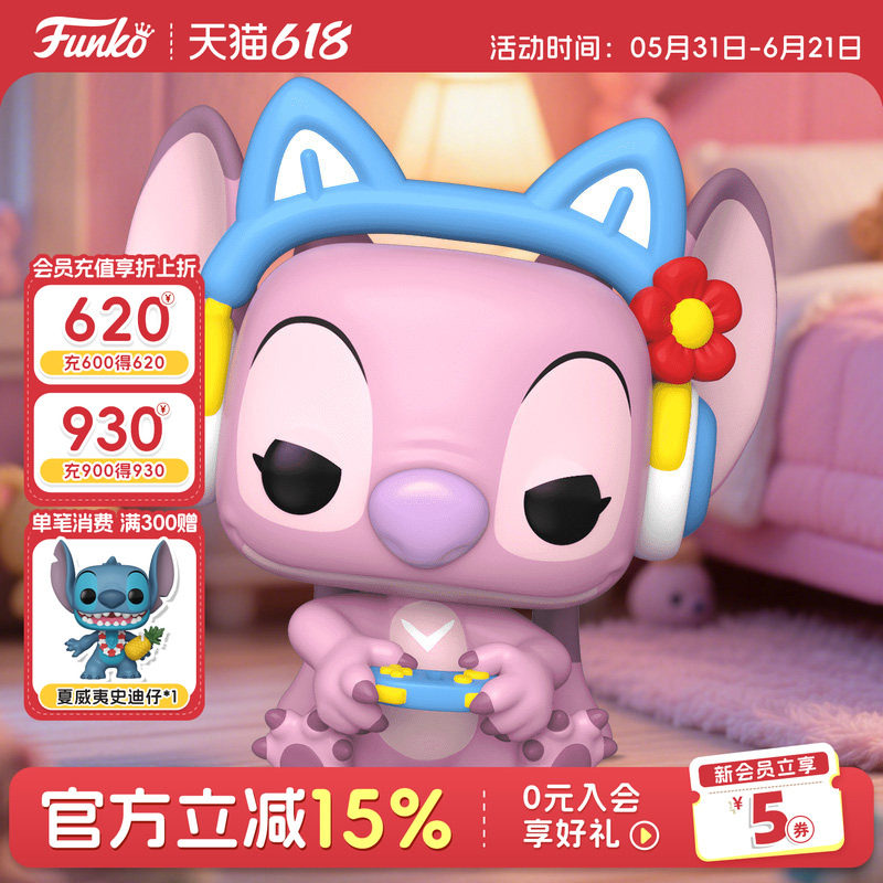 Funko丰高POP迪士尼星际宝贝史迪奇安琪周边手办潮玩摆件公仔礼物