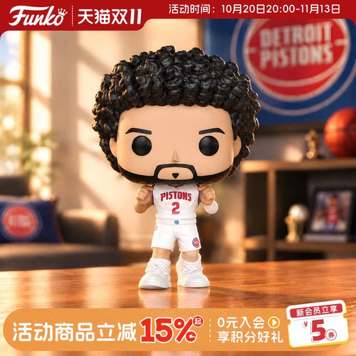 Funko活塞队凯德·坎宁安手办