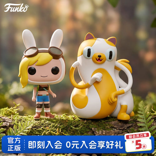 Funko探险活宝菲欧娜手办