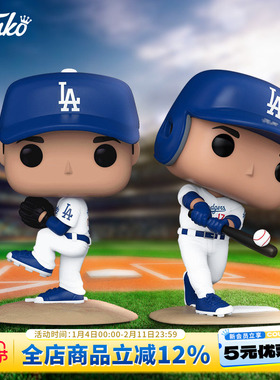 Funko丰高POP棒球大联盟MLB道奇队大谷翔平周边手办摆件新年礼物