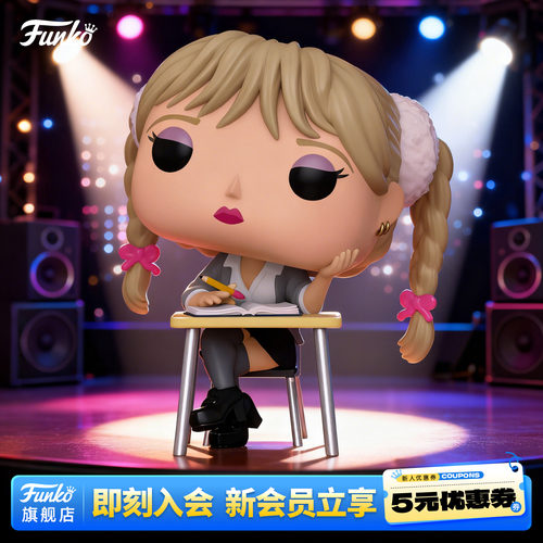 Funko丰高POP小甜甜布兰妮 Baby One More Time 手办摆件公仔礼物
