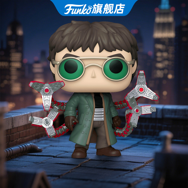 Funko漫威蜘蛛侠章鱼博士周边