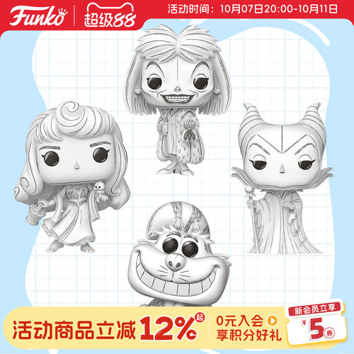 Funko迪士尼睡美人素描款手办