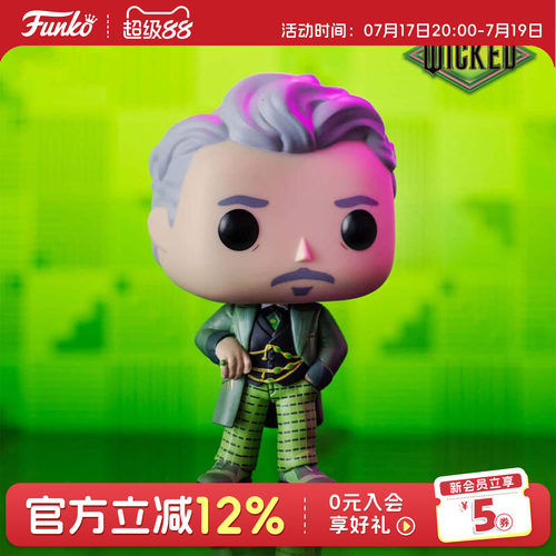 Funko美剧魔法坏女巫巫师手办